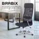 Кресло руководителя Flight EX-540, хром, ткань TW, сетка, черное. Фото товара с разных ракурсов.