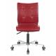 Кресло Бюрократ CH-330M/RED без подлокотников красный Next-13 искусственная кожа крестовина металл. Фото товара с разных ракурсов.