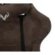 Кресло игровое Бюрократ VIKING KNIGHT LT10 FABRIC коричневый крестовина металл. Фото товара с разных ракурсов.