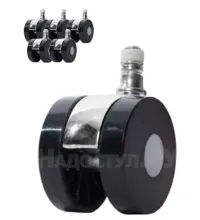 Ролик GQ-B012-2 (5шт)